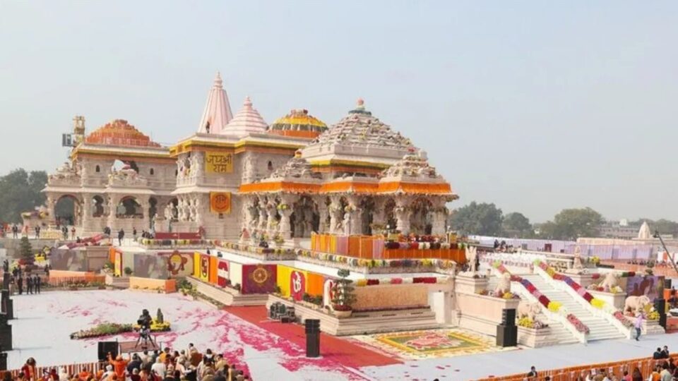 अयोध्या राम मंदिर