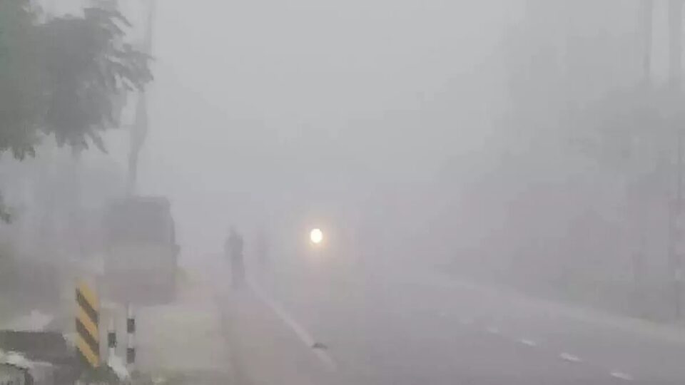 मध्य प्रदेश मौसम