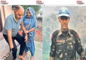 रमेश यादव