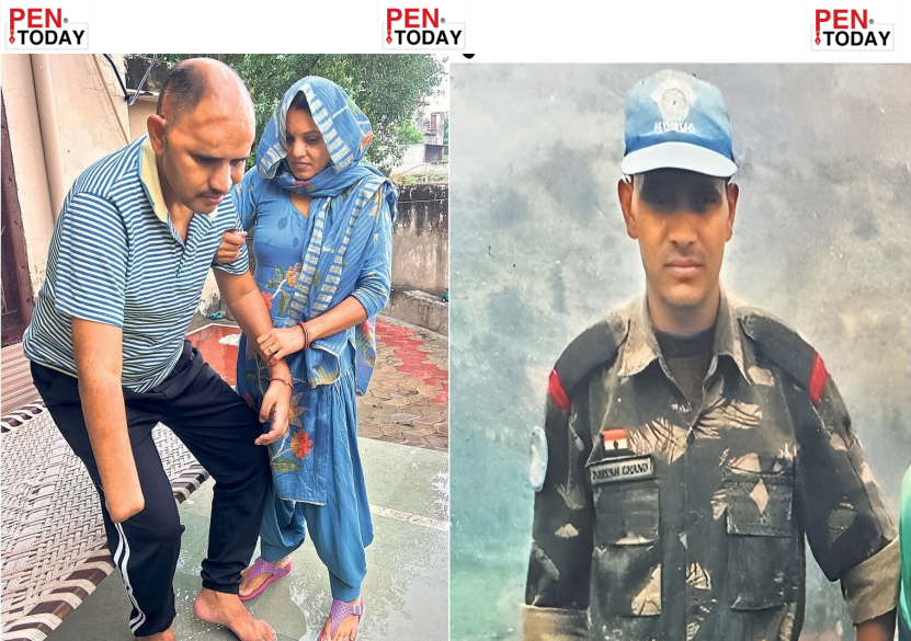 रमेश यादव